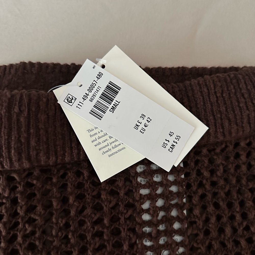 Abercrombie Crochet-Style Coverup Short (Brown) - Picture 3 of 4